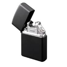 ArcStrike USB Charged Lighter